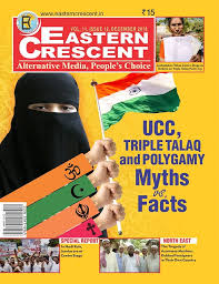 Eastern Crescent Eastern Crescent