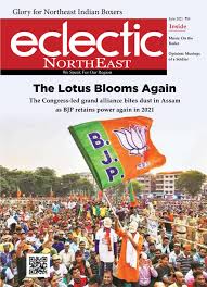 Eclectic Northeast Eclectic Northeast