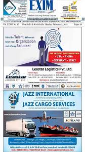 EXIM India Newsletter - New Delhi and NCR EXIM India Newsletter - New Delhi and NCR