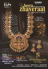 Heera Zhaveraat Heera Zhaveraat