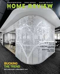 Home Review Home Review