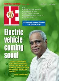 Industrial Economist Industrial Economist