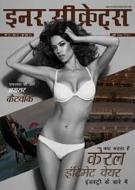 Inner Secrets Hindi Inner Secrets Hindi