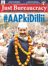 Just Bureaucracy Just Bureaucracy