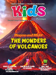 Kids Punnagai Kids Punnagai