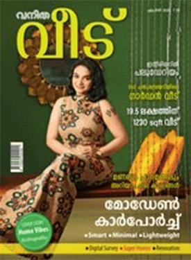 Vanitha Veedu Vanitha Veedu