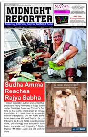 Midnight Reporter Midnight Reporter