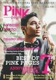 Pink Pages Pink Pages