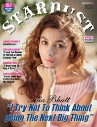 Stardust English Stardust English