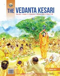 The Vedanta Kesari The Vedanta Kesari