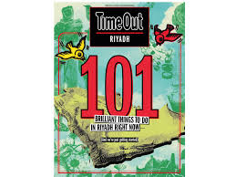 Time Out Riyadh Time Out Riyadh