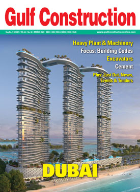 Gulf Construction Gulf Construction