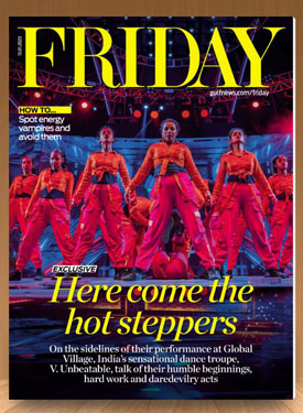 Friday Magazine Friday Magazine