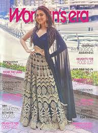 Woman's Era Magazine - West India Edition Woman's Era Magazine - West India Edition