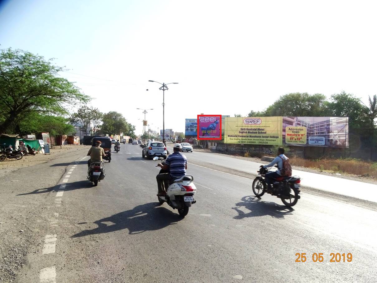 Outdoor Advertising image