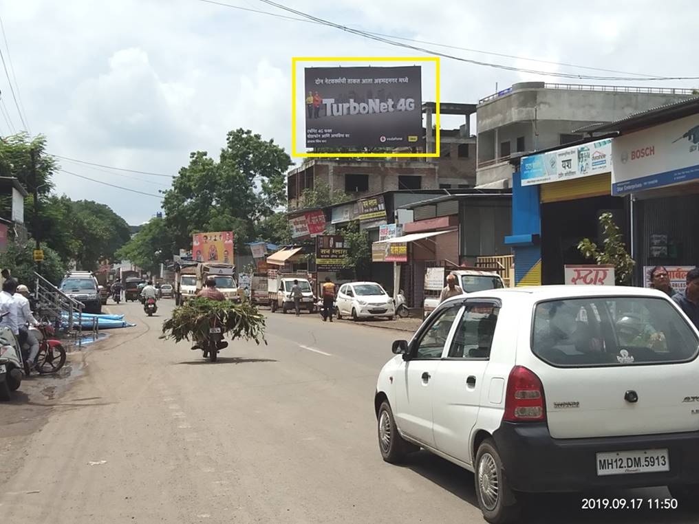 Outdoor Advertising image