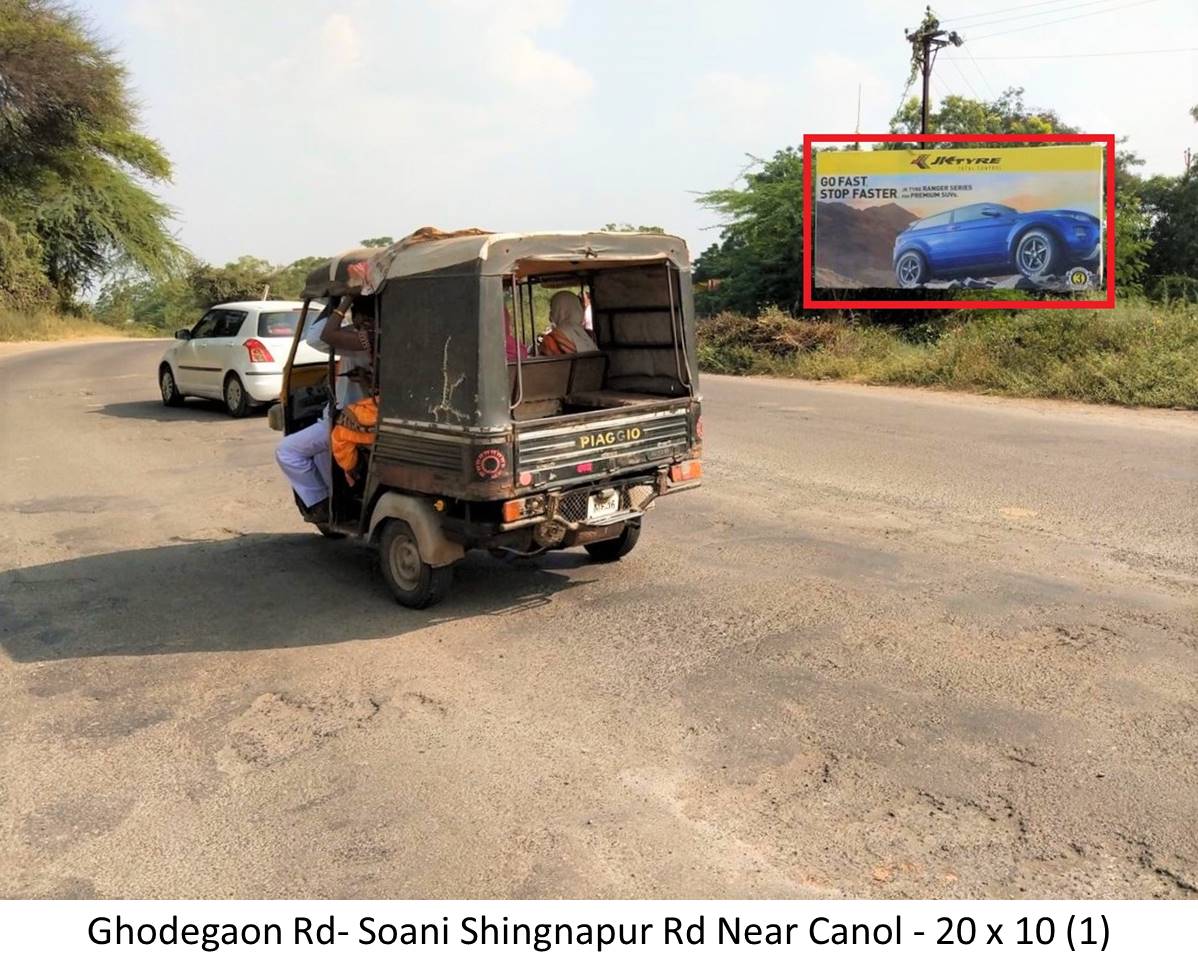 Outdoor Advertising image