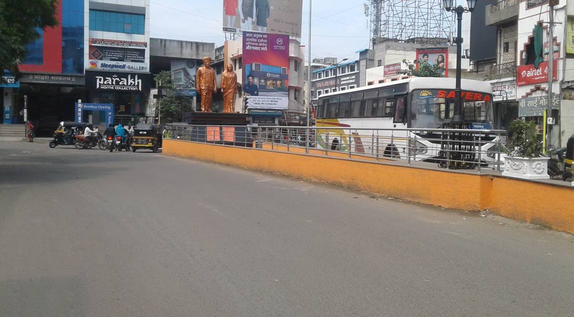 Outdoor Advertising image