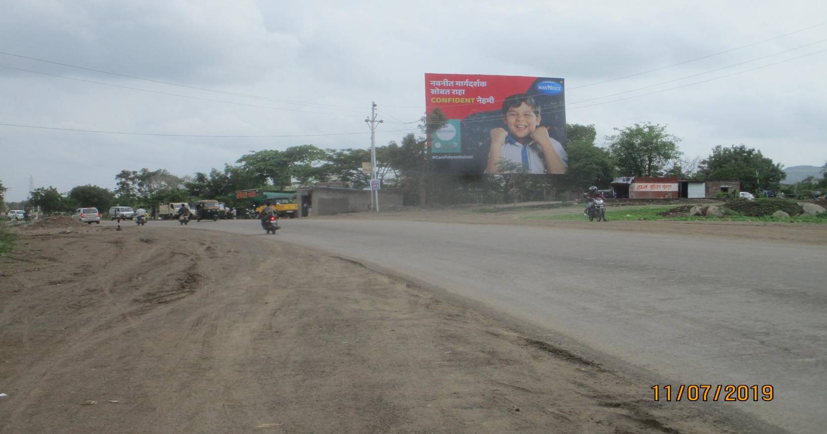 Outdoor Advertising image