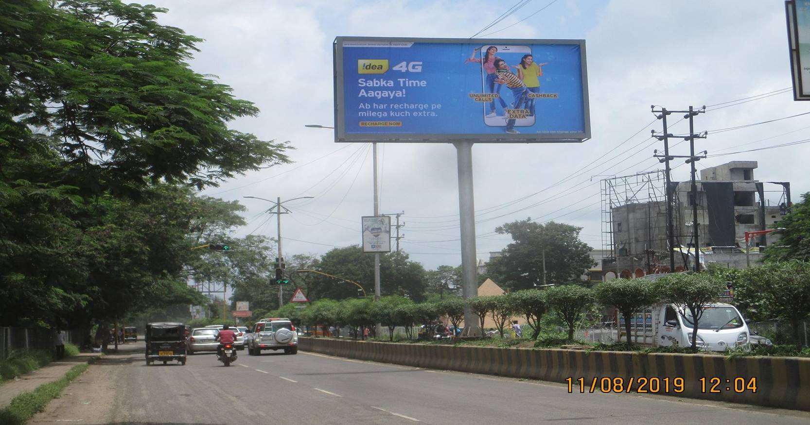 Outdoor Advertising image