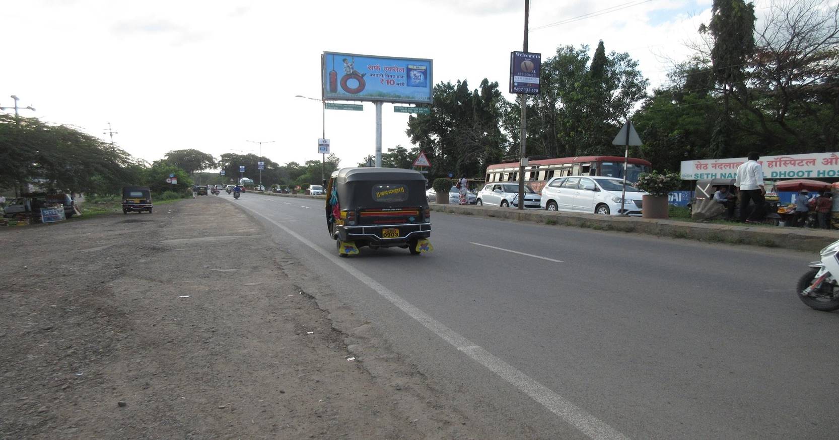 Outdoor Advertising image