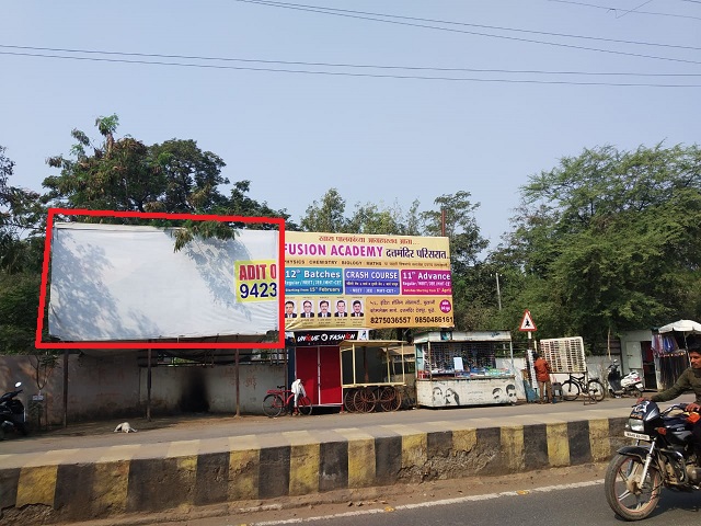 Outdoor Advertising image