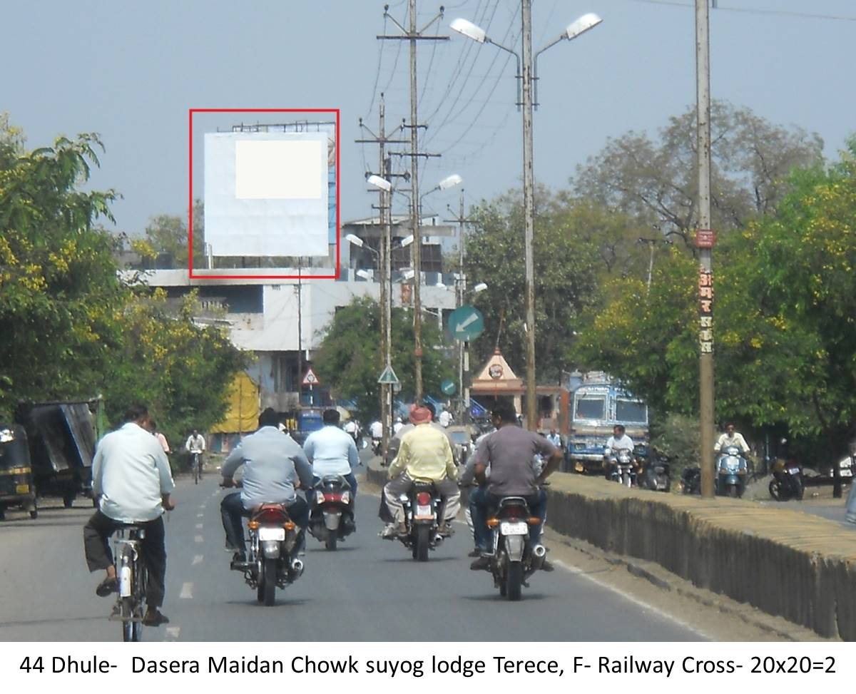 Outdoor Advertising image