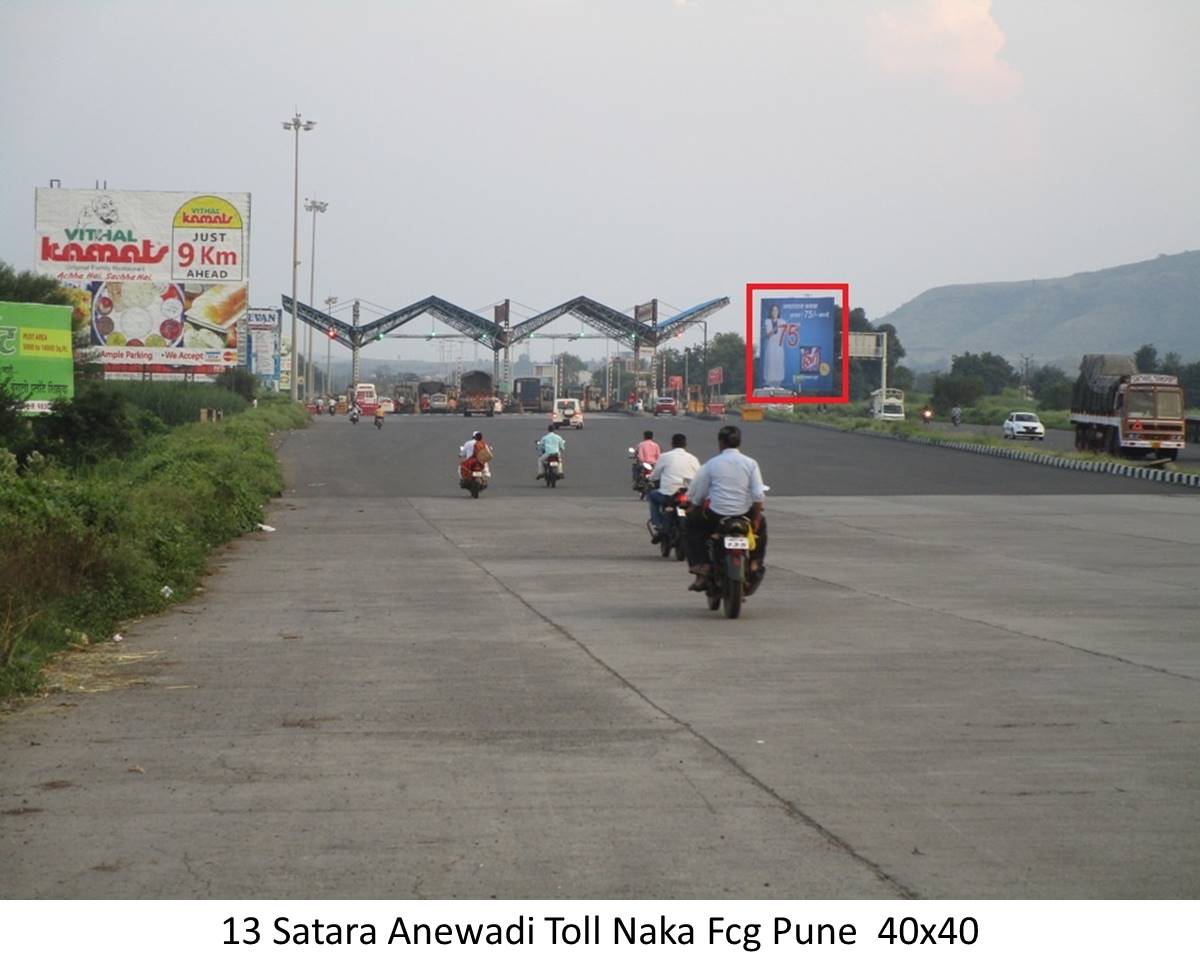 Outdoor Advertising image