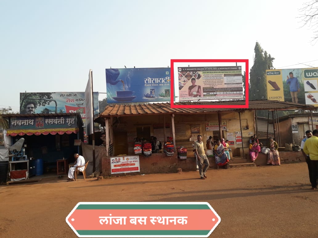 Outdoor Advertising image