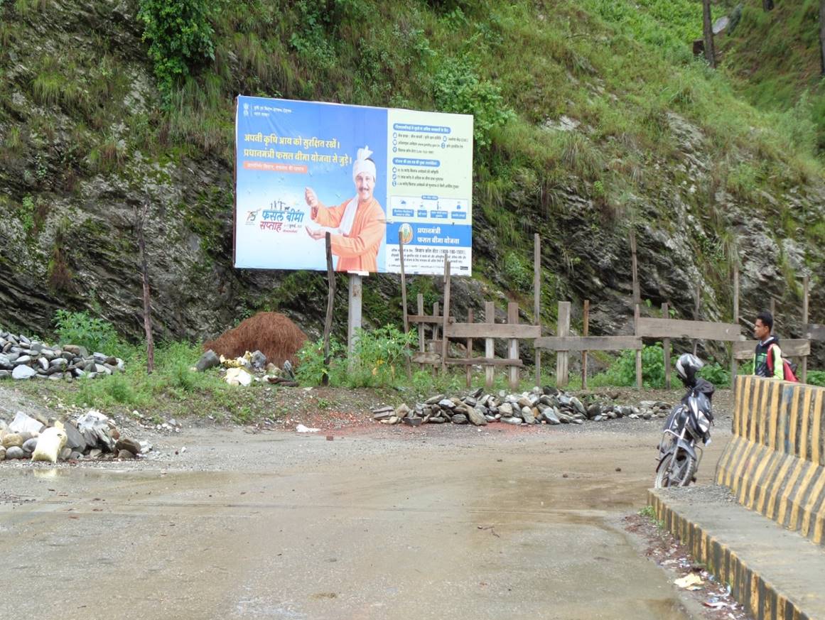 Outdoor Advertising image