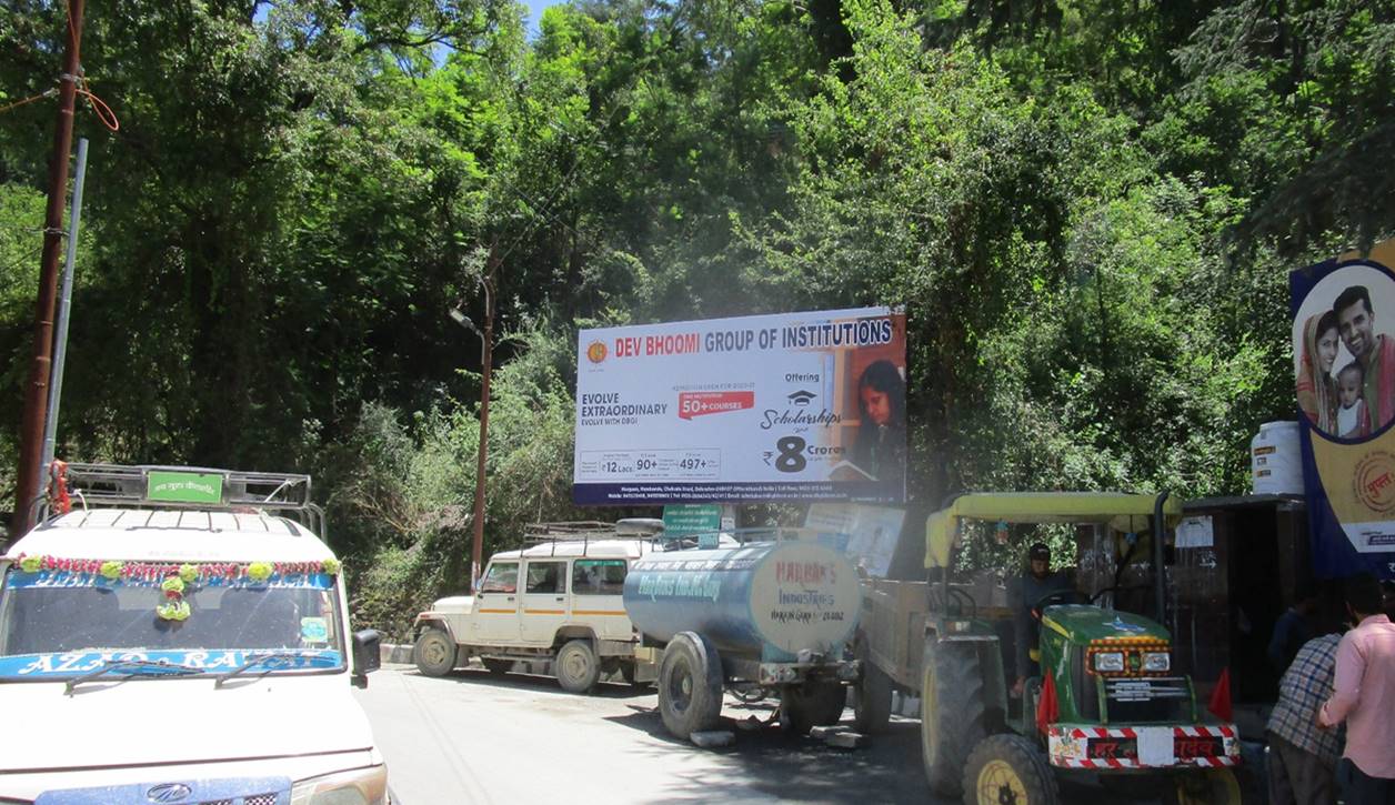 Outdoor Advertising image