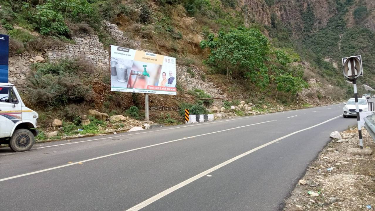 Outdoor Advertising image