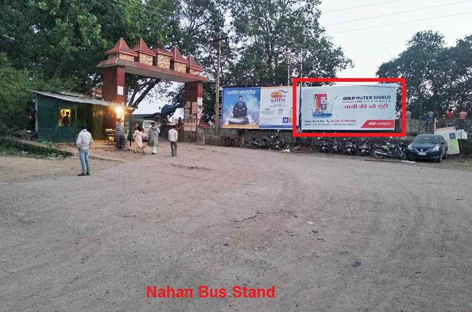 Outdoor Advertising image