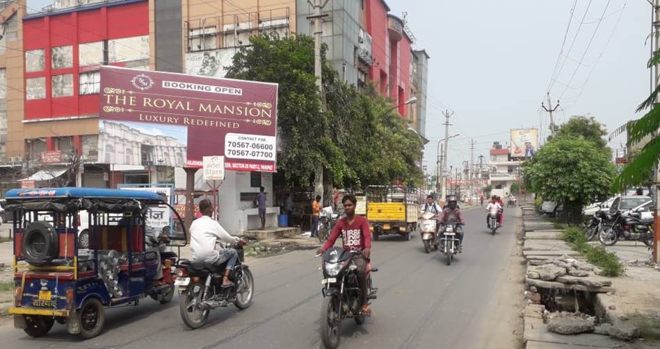 Outdoor Advertising image