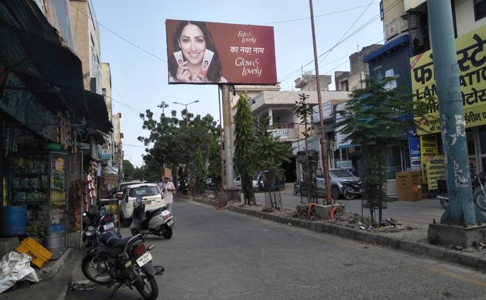 Outdoor Advertising image