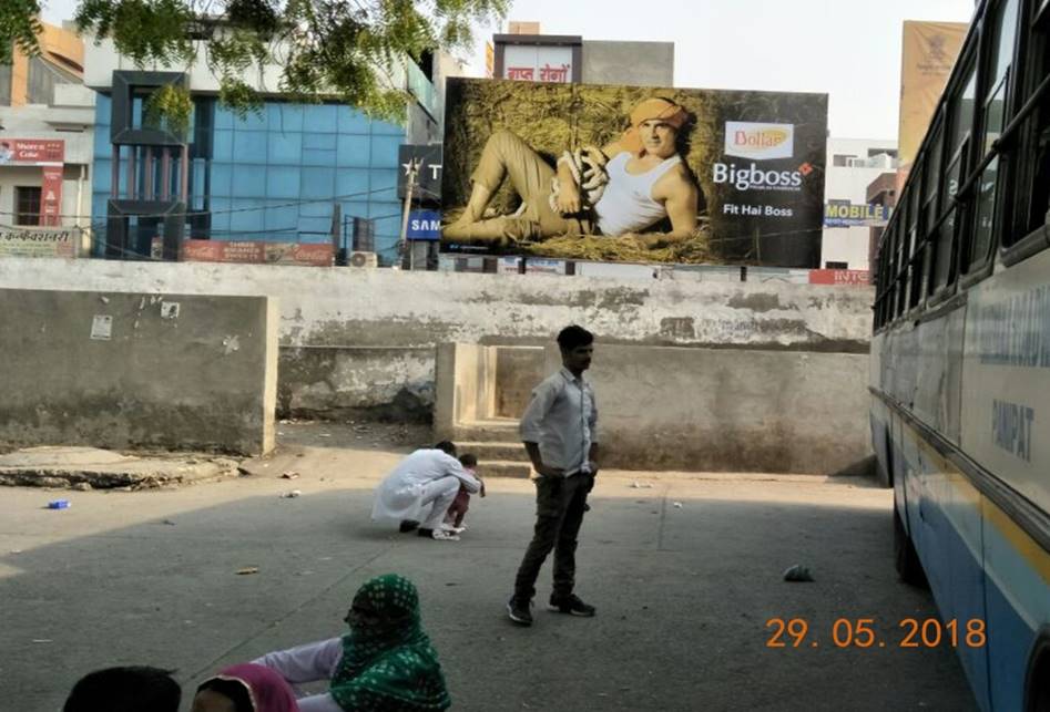 Outdoor Advertising image