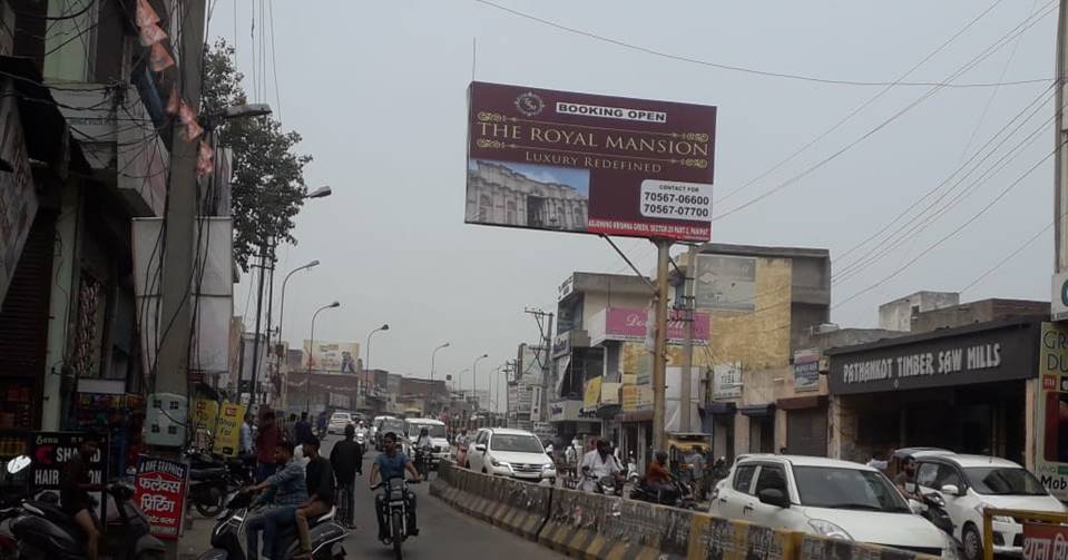 Outdoor Advertising image