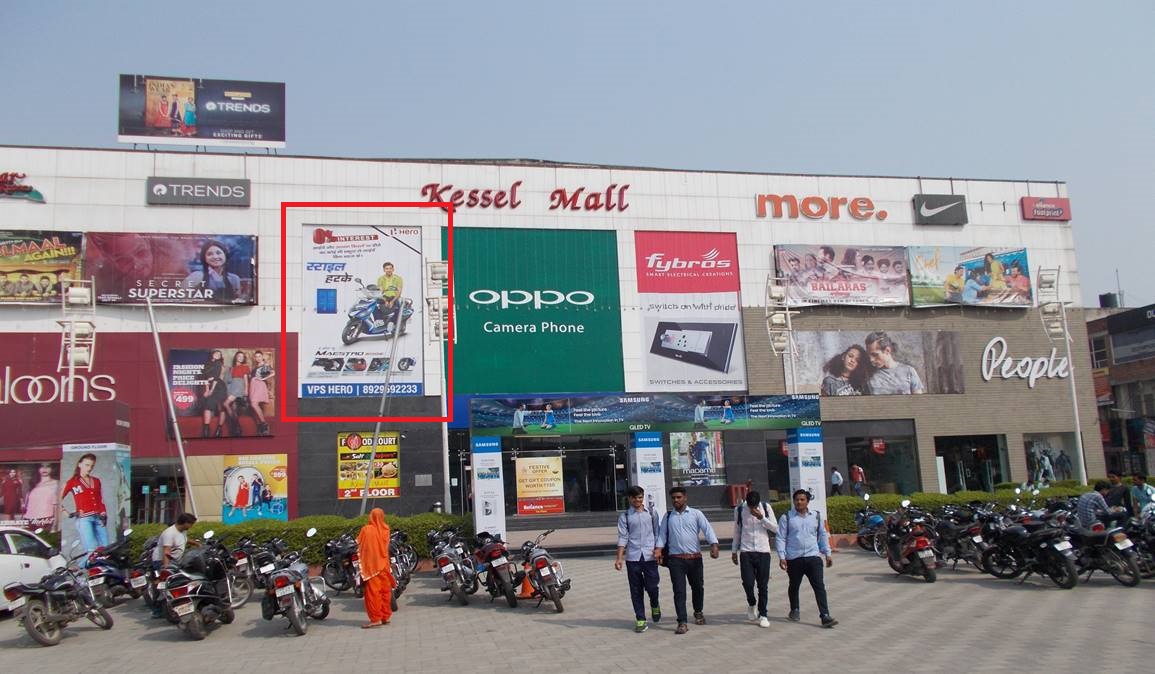 Outdoor Advertising image