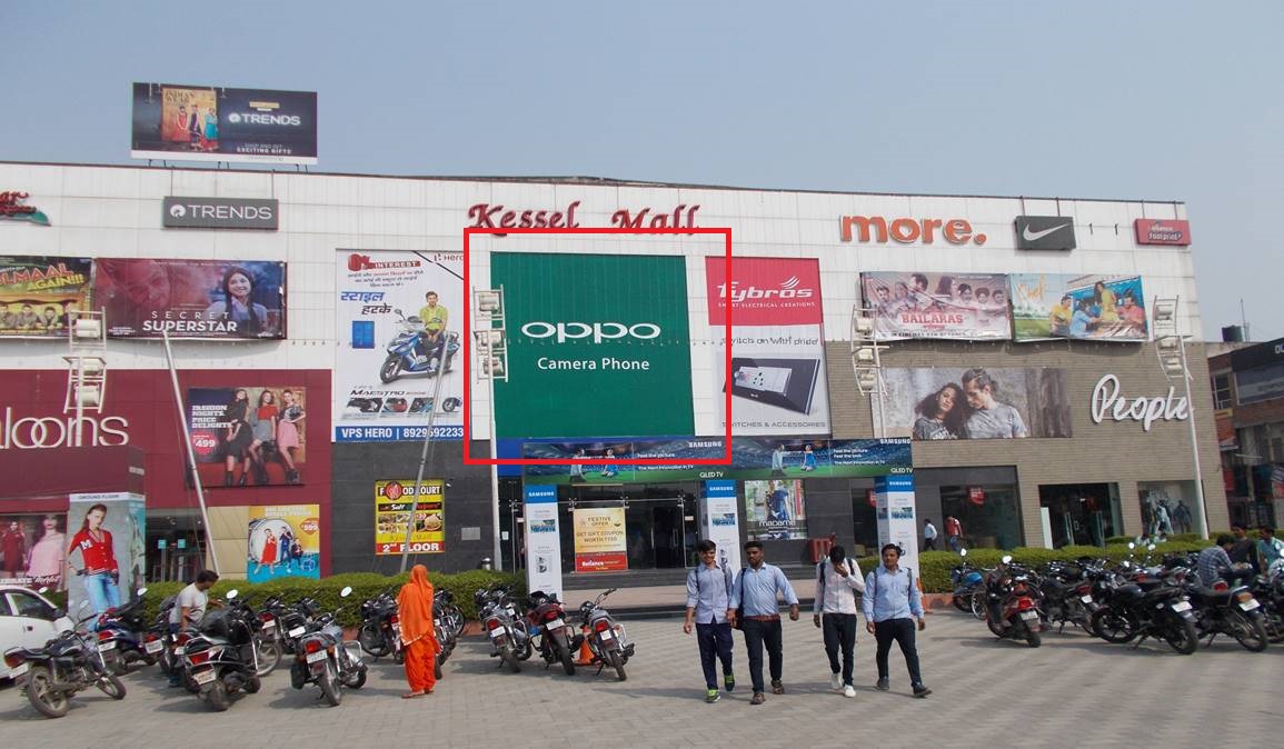 Outdoor Advertising image