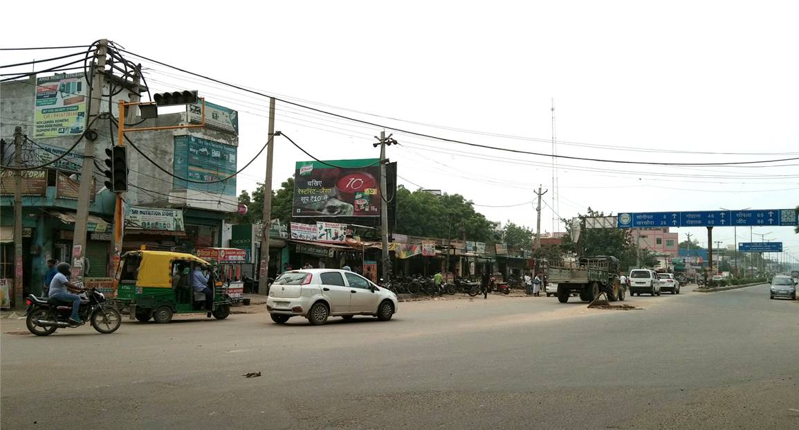 Outdoor Advertising image