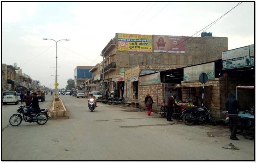 Outdoor Advertising image