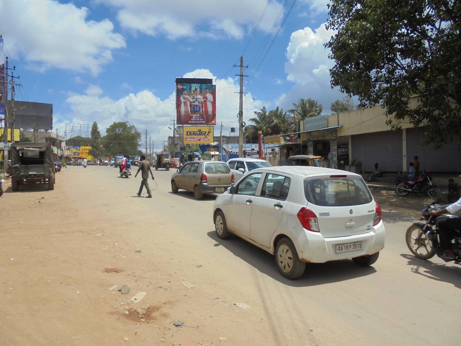 Outdoor Advertising image