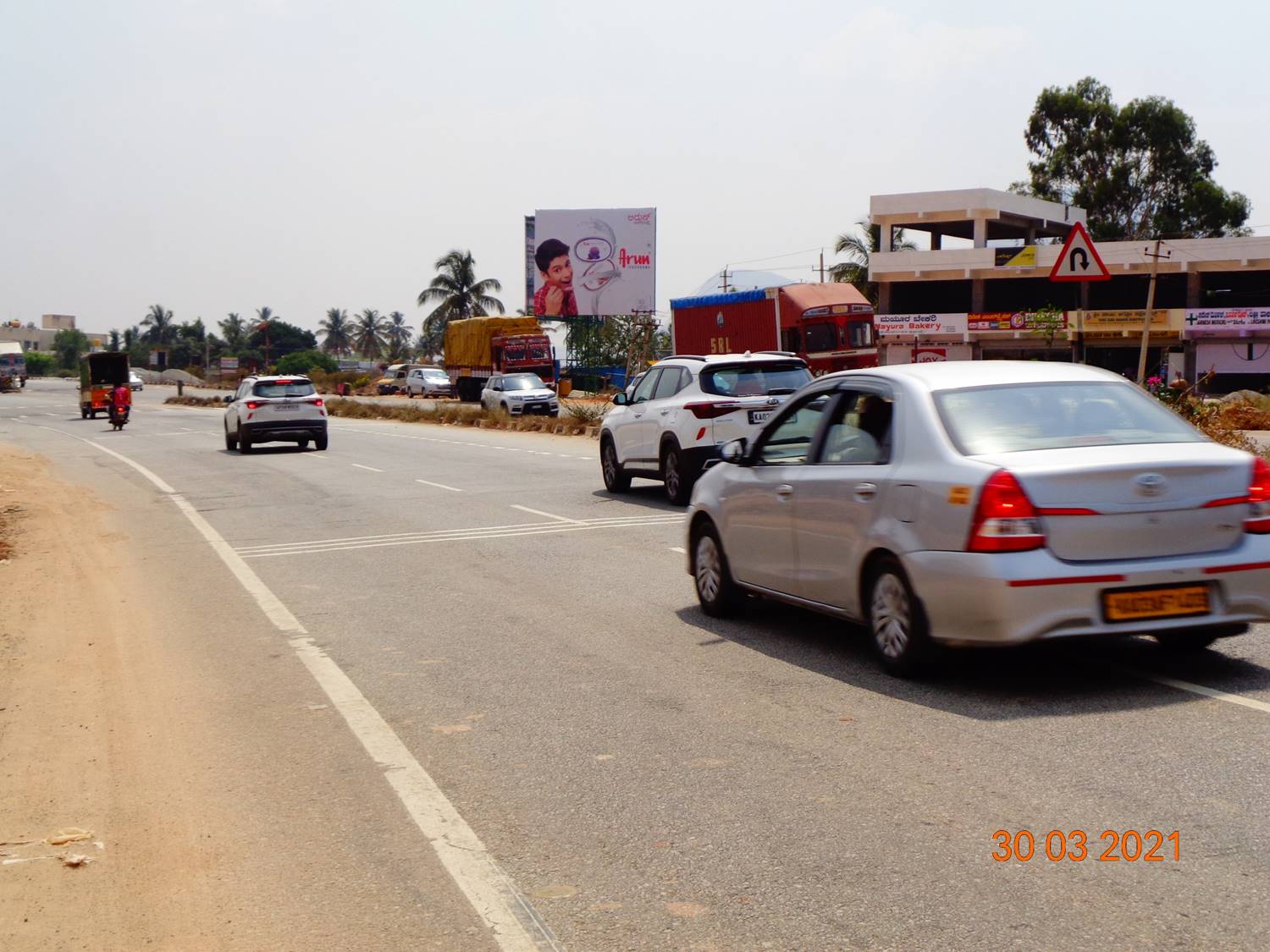 Outdoor Advertising image