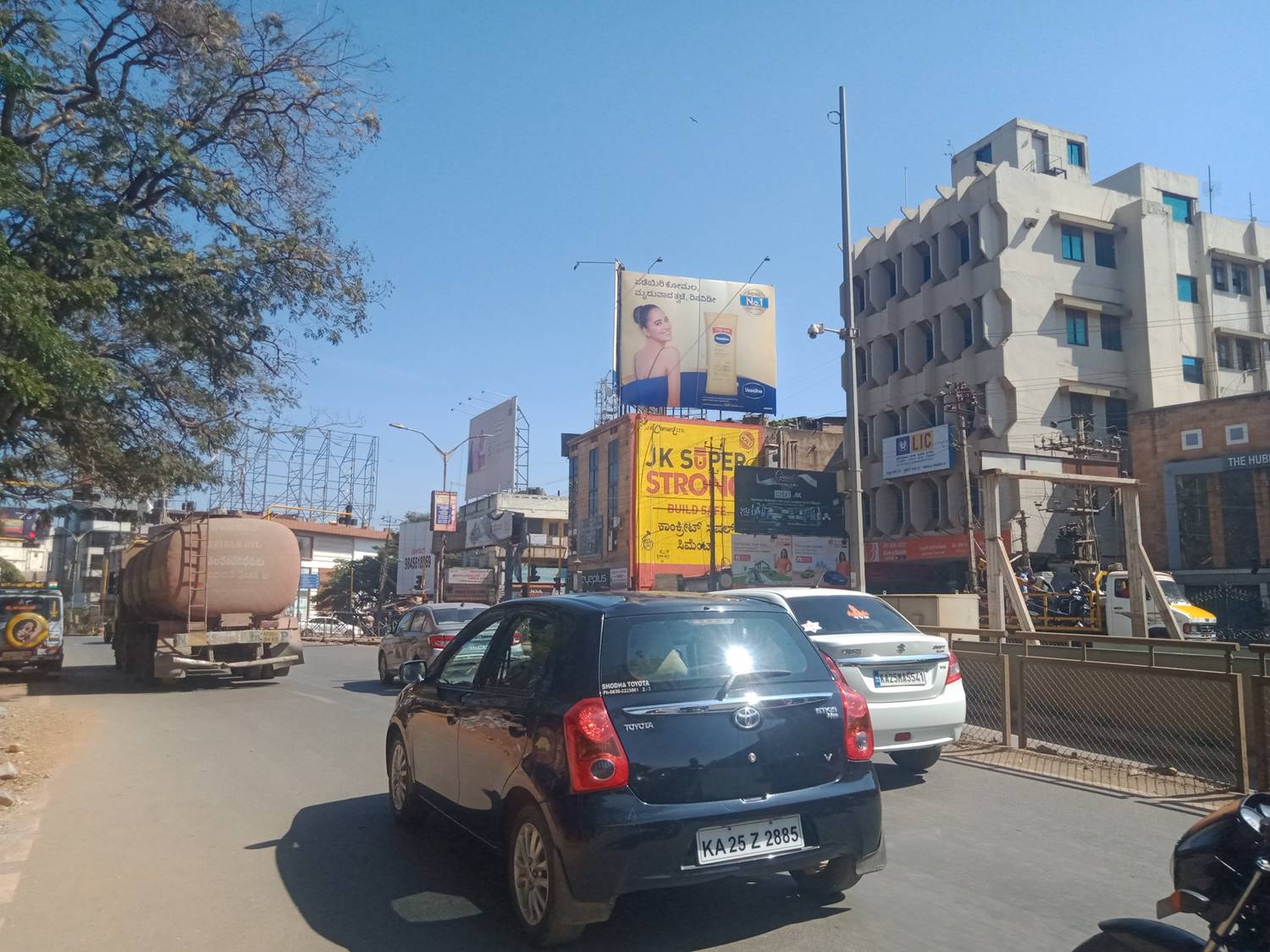 Outdoor Advertising image