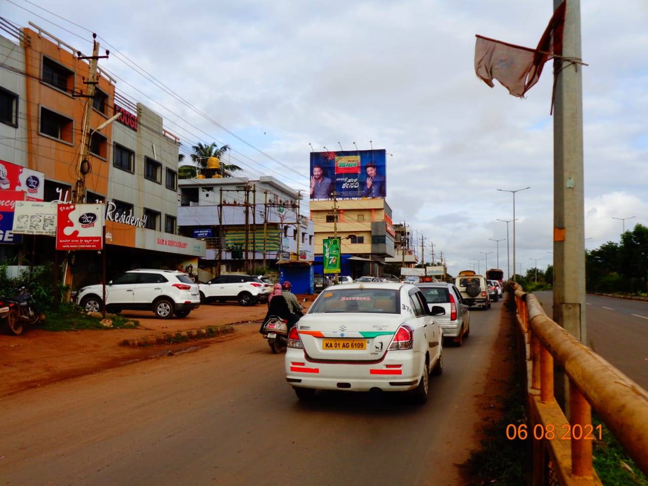 Outdoor Advertising image
