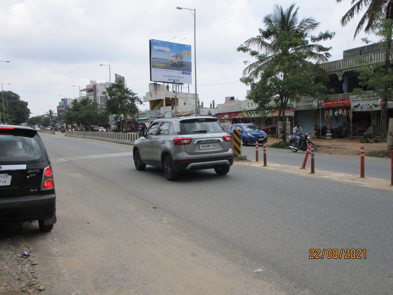 Outdoor Advertising image