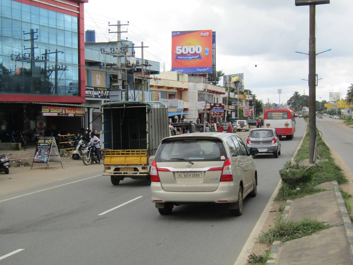 Outdoor Advertising image