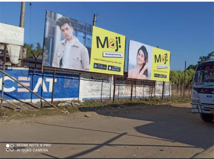 Outdoor Advertising image