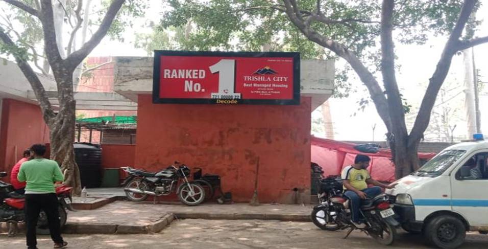 Outdoor Advertising image