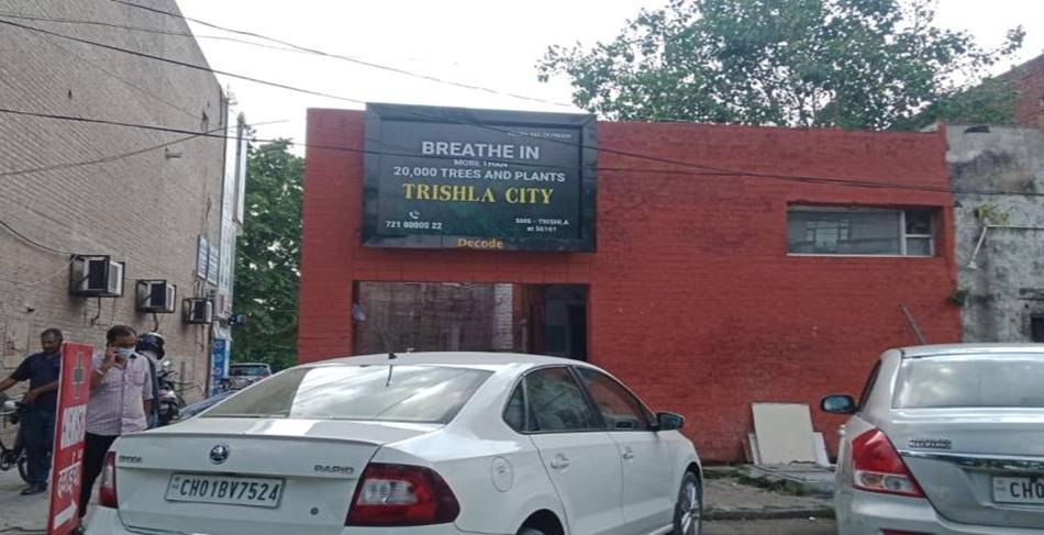 Outdoor Advertising image